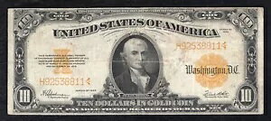 FR�B 1173 1922 10 �h���u�q���K�X�v���ؖ������� VF (C)