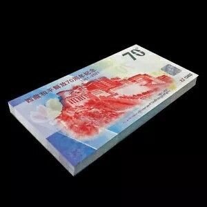 bg 50 PCSA`xbga 70thAeXgm[gAUNC