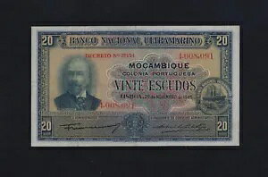 |gK Ur[N 20 GXN[h 1945 P-96 XF 