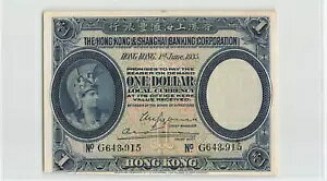 ` 1 h 1935AP-172c HSBCAG643,915AAU ڍ (tGbW)B A5