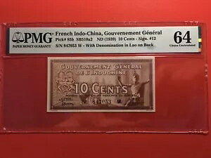 tX ChVi 10 Zg 1939 sbN 85b ɒ PMG 64 `CX UNC