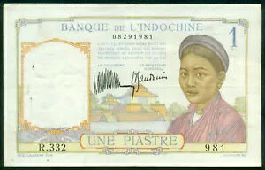 tX̃ChVi 1932 NA1 sAXg sbN 52 u[zʔԍ 1ATC 8 A