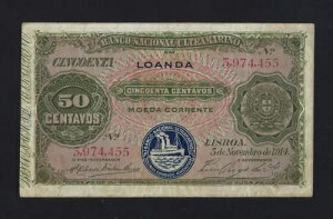 |gK |gK AS 50 CENTAVOS 1914 P-46 VF++ A