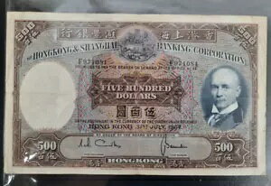 1967�N���`500�h���������ʒʉ�