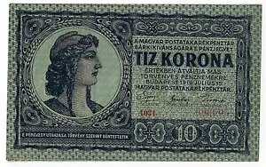 nK[ EK 10 Ri 1919 N 7  15 Bu_yXg̊󏭎