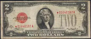 Fr.1504* 1928C $2 @ʉ݃X^[m[g VFu󏭁v