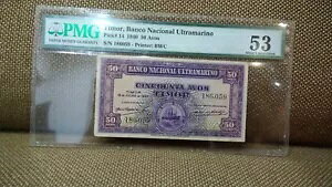 Timor 50 Avos 1940 PMG 53 P.14 ʂɂ