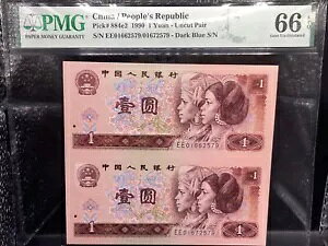 1990 1  PMG 66EPQ P-884e2 m[Jbg yAB