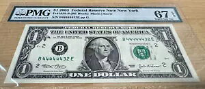 ~j͂Zbg 44444456 44444432  ~ t@V[ VAԍ $1