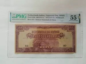 I_̃Ch 100 sA 1944-45 JIM PMG 55 AUNC NET Pick 126b