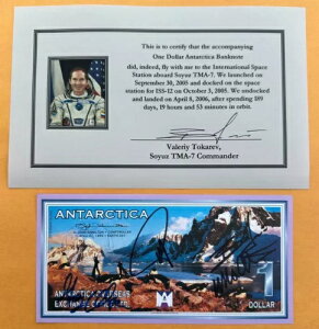 \[YTMA-7/ISS-12œɂFs1h