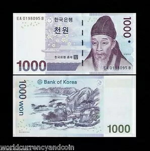 ؍ 1000 1,000 EH P54 2007 X 100 bgoh YI HWANG UNC 