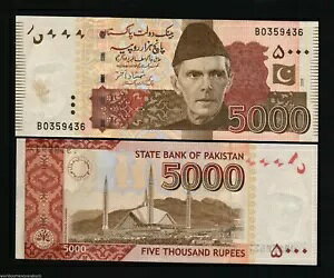 pLX^ 5000 5,000 s[ P51 2006 Wi[ t@CT XN UNC g[