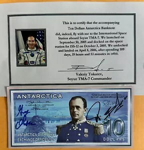 \[YTMA-7/ISS-12œɂFs10h