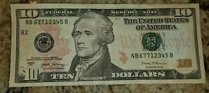 hȃVAԍꂽ͂ 67712345