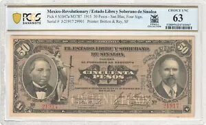 ���L�V�R Rev / Estado Libre y Soberano P#S1047a M3787 1915 50 �y�\ PCG ChUNC63