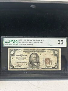 SASA 1929 FRBN $50 TtVXR PMG Vf25 s