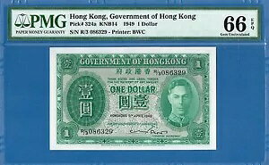 `A1 hA1949 NA UNC-PMG66EPQAP324a