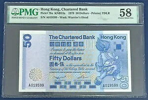 ` 50 h 1979 `[^[hs PMG 58