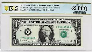 1988A FRN WEB vXm[g-fr.1917-F (FM BLOCK) 3/2--PCGS 65 PPQ--󏭃ubN!