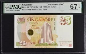 VK|[ 25 h ND(1996) P33 UNC - tH_[tLOi / PMG GEM67EPQ