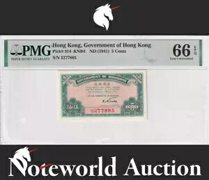 ` 5 Zg ND 1941 P 314  UNC PMG 66 EPQ