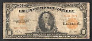 FRB 1173 1922 10 huqKXvؖʉݎ (C)