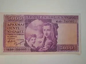 5,000 hN}m[g  2  VG++ [_[m[g - A񕶃VAԍ