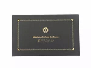 fBu tB 7  UNC Zbg (5-1000) | PMGF |tH_