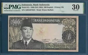 ChlVA 500 sAA1960 / 1964AP 87cAPMG 30 VF