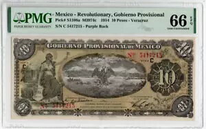 PMG 66 LVRv 1914 NSrGmb莆 10 y\