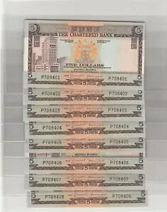 1970-75 ``[^[hs $5 vtBbNX P A 8  aUNC