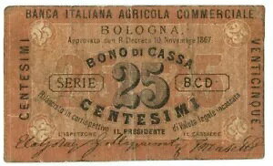 25 CENTESIMI FIDUCIARIO BANCA ITALIANA AGRICOLA COMERCIALE {[j BB-