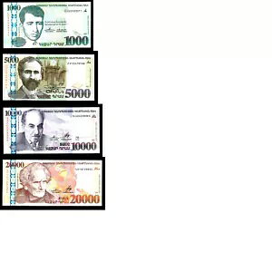 AjA 1000 5000A10000A20000 hZbg 2011-2012 UNC A RNV