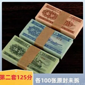 1953N lss l 300i1A2A5 e100j