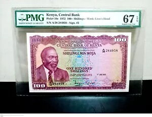 PjA 100 VO 1972 sbN 10c WF UNC PMG 67 EPQ