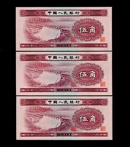  1953 N 5 Őla 3 bg GEM UNC {H38}