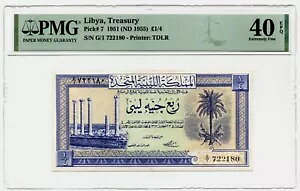 リビア財務省 1/4 ポンド 1951 (ND 1955) 7 PMG 極細 40 EPQ を選択します。