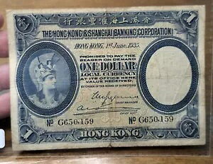  P172c 1935 1 h` - `яCsʉݎ