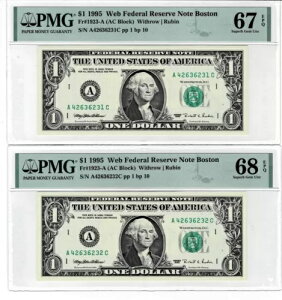 1995 N 1 hAMxuWEBv (1 TOP POP) 2 bB!)PMG 67 & 68 EPQ