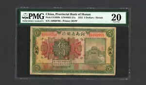  Γȋs P-S1689b A1923 NA5 hAPMG 20 VF