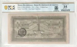LVR 1914 1 y\ `pVS #S785b PCGS  ChoiceVF35 z[p` LZ܂