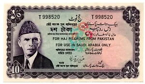 �p�L�X�^�� ... P-R4 ... 10 ���s�[ ... ND(1950) ... GEM *UNC*?? �T�E�W�A���r�A��X�q���܂��B