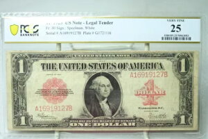 1923N $1 @ʉݎD bhV[ Fr.40 PCGS VF25 RgȂ #9127