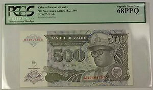 15.2.1994 UC[ 500 k[H[ UC[ SCWPM# 64a PCGS Superb Gem 68 PPQ