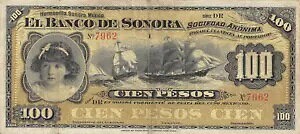 LVR / GV[WA\mB 100 y\ NDB 1911 V[Y DR ʎ