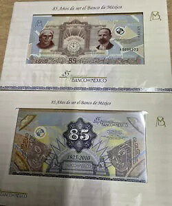 2010 ���L�V�R������ 85 ��L�O�W�{�e�X�g�m�[�g UNC 1