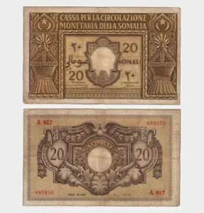 C^AnAtJ - 1950 - 20 \}A - "VG" - #CO2855