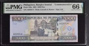 tBs 2000 Piso 2001(2012) P189c UNC - LOi / PMG GEM66EPQ tH_[