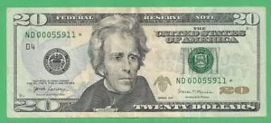 V[Y 2017 20 hAMsX^[ (zђ჉) (56145)